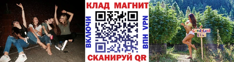 Магазин наркотиков Нижневартовск АМФЕТАМИН Марихуана Alpha PVP OMG ONION Гашиш Мефедрон