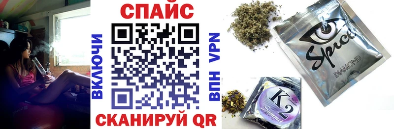 БУТИРАТ бутандиол  Нижневартовск 