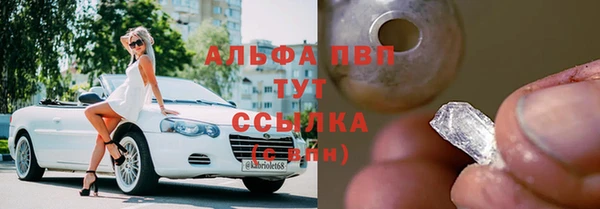 mix Горняк