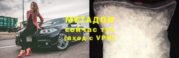 mix Горняк