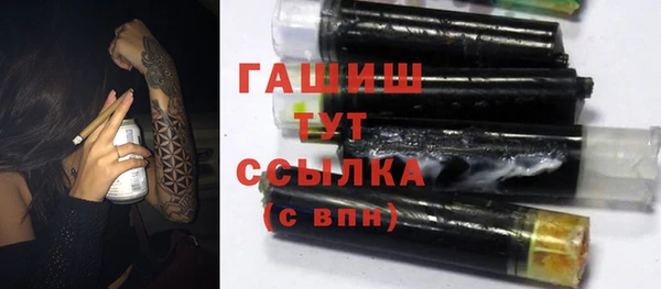 а пвп мука Горно-Алтайск