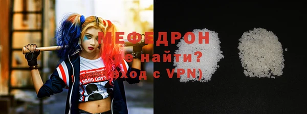 а пвп мука Горно-Алтайск