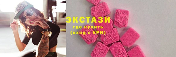хмурый Гусев