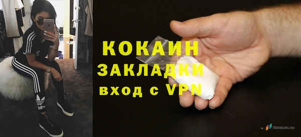 а пвп мука Горно-Алтайск