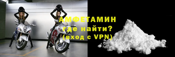 PSILOCYBIN Гусиноозёрск