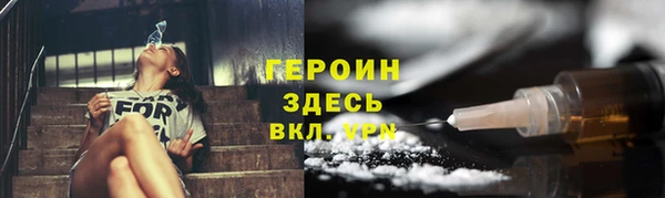 хмурый Гусев