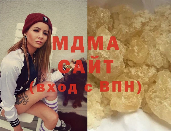 а пвп мука Горно-Алтайск