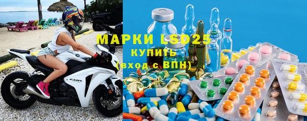 а пвп мука Горно-Алтайск
