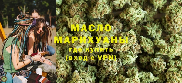 Альфа ПВП Горнозаводск