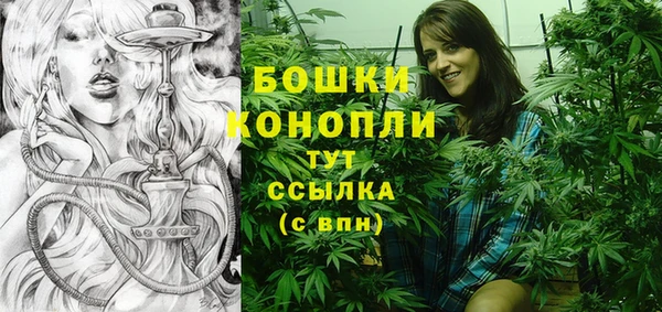 а пвп мука Горно-Алтайск