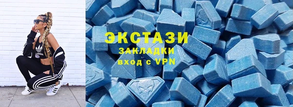 mix Горняк