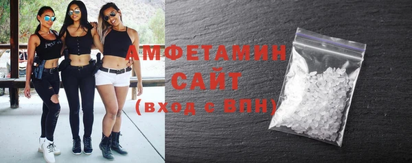 mix Горняк