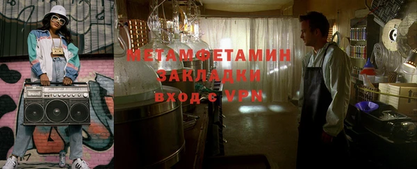 PSILOCYBIN Гусиноозёрск