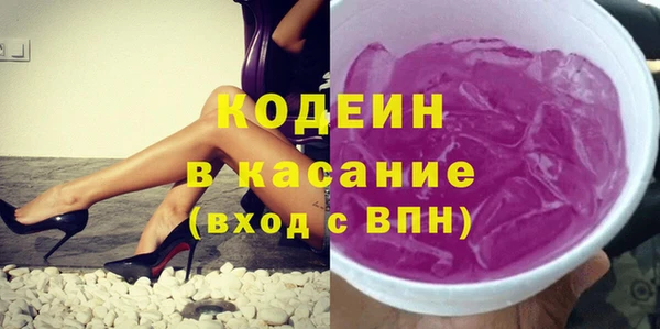 СК Гусь-Хрустальный
