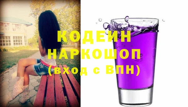 а пвп мука Горно-Алтайск